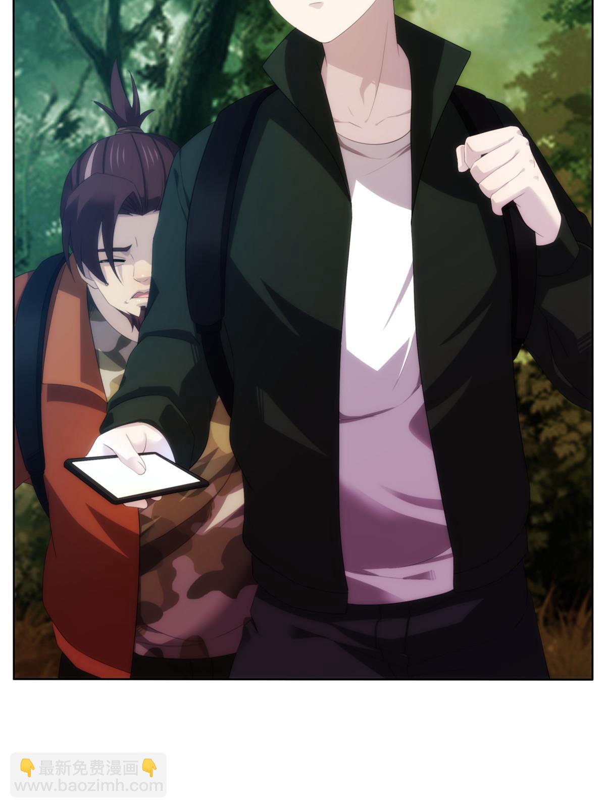 51第二卷天狐神墓：我要干掉活狐狸！(1/3)-第53话