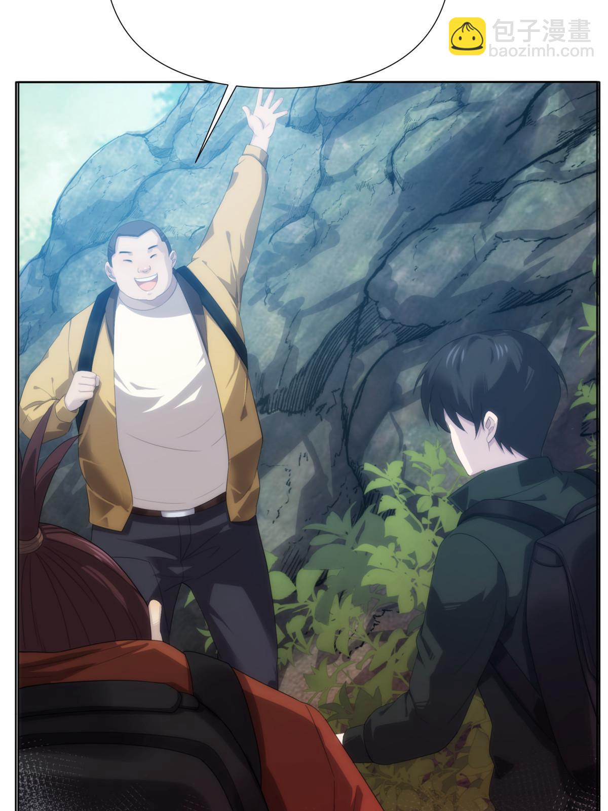 51第二卷天狐神墓：我要干掉活狐狸！(1/3)-第53话