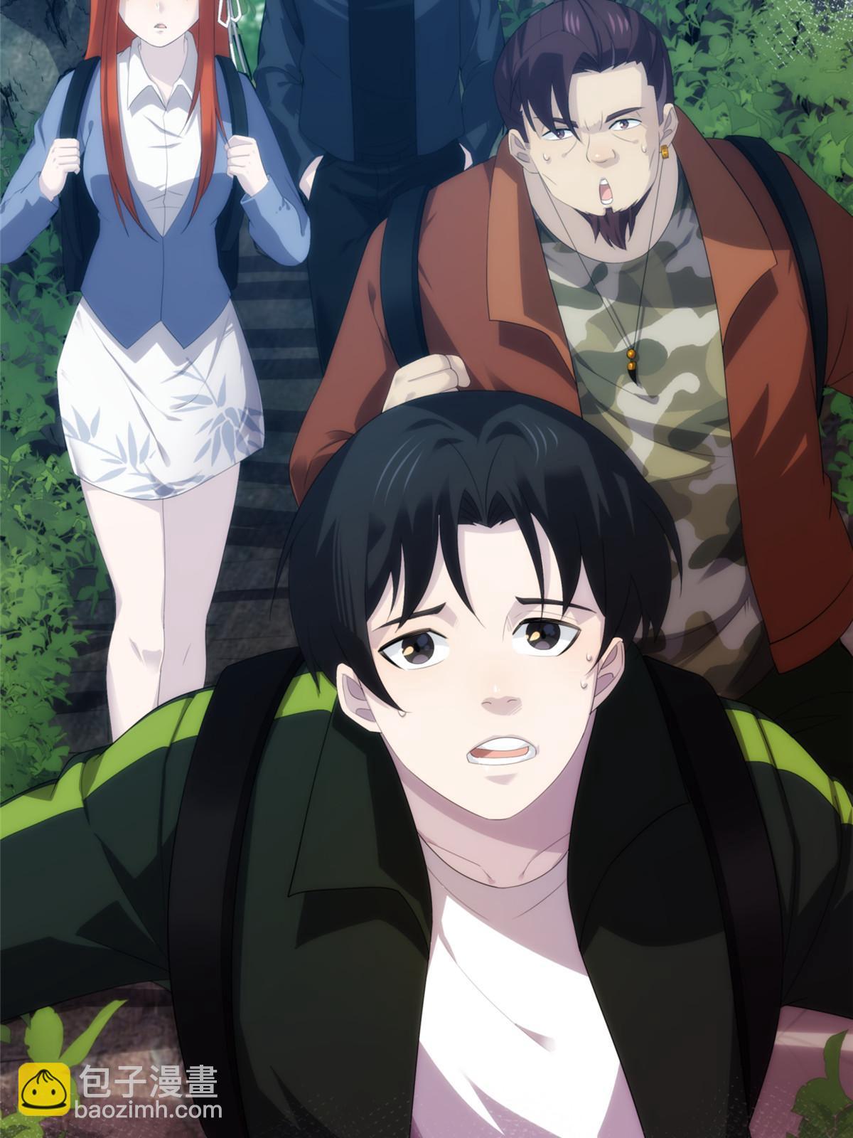 51第二卷天狐神墓：我要干掉活狐狸！(1/3)-第53话