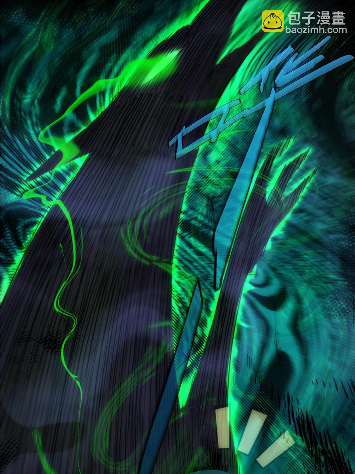 55 第二卷天狐神墓：女鬼的召唤！？(1/3)-第57话