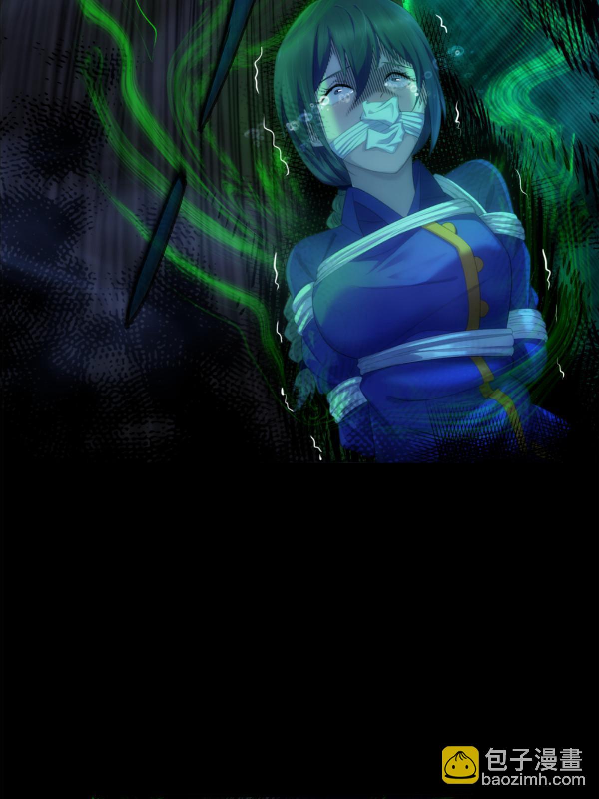 55 第二卷天狐神墓：女鬼的召唤！？(1/3)-第57话