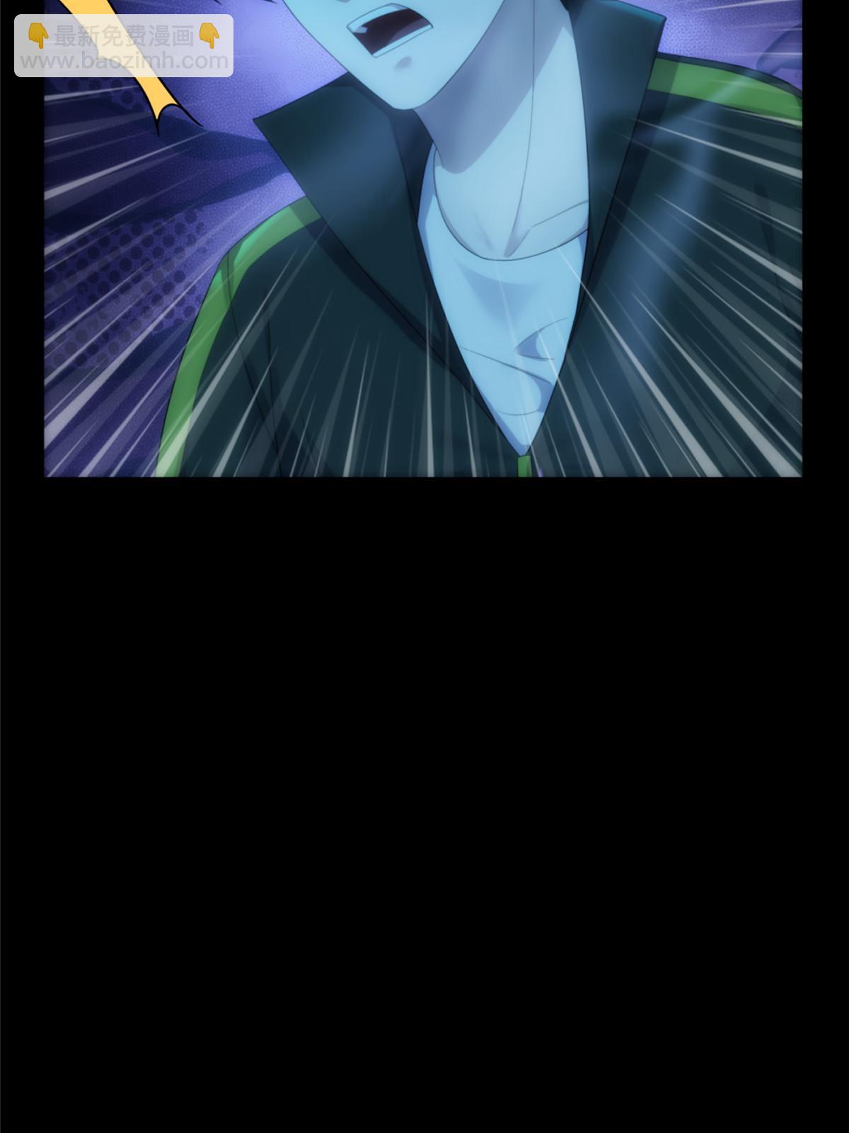 55 第二卷天狐神墓：女鬼的召唤！？(1/3)-第57话