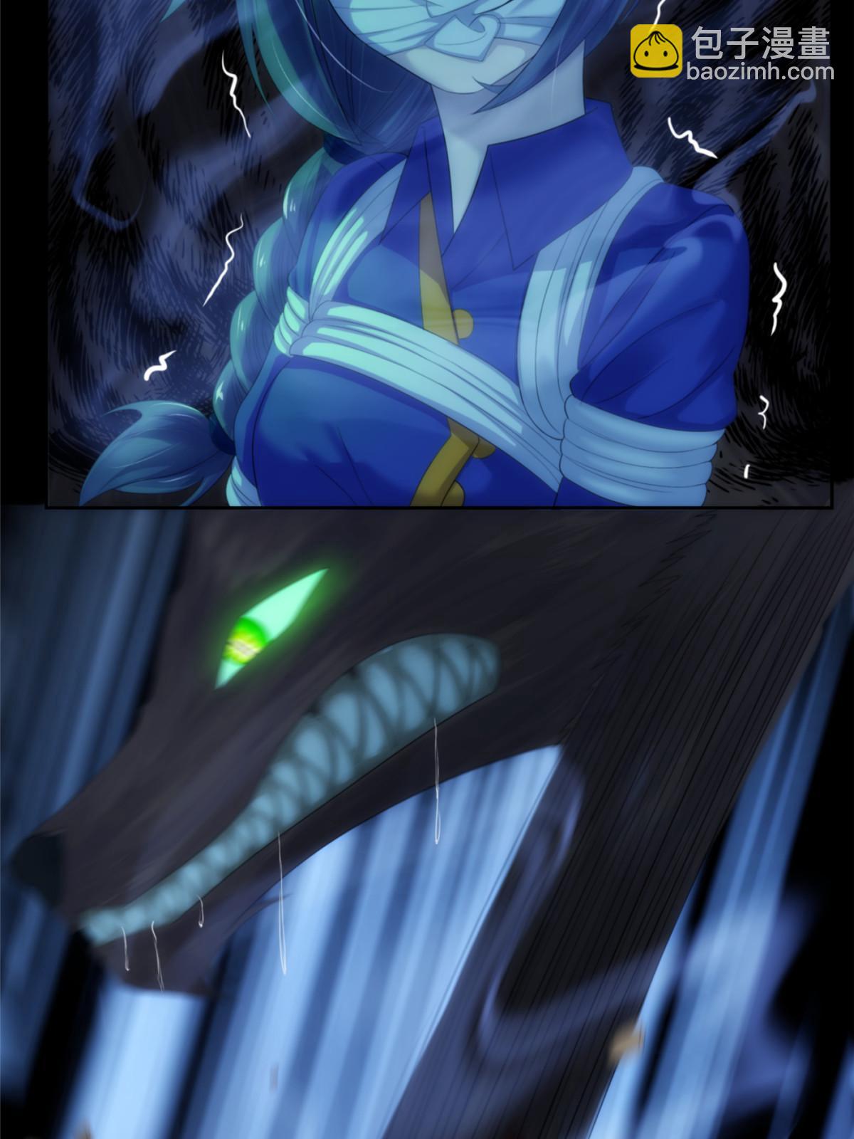 55 第二卷天狐神墓：女鬼的召唤！？(1/3)-第57话