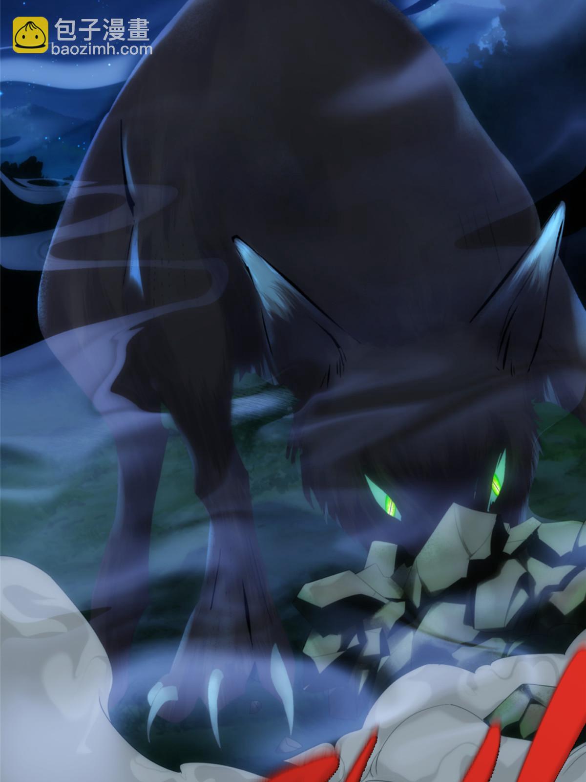 55 第二卷天狐神墓：女鬼的召唤！？(1/3)-第57话