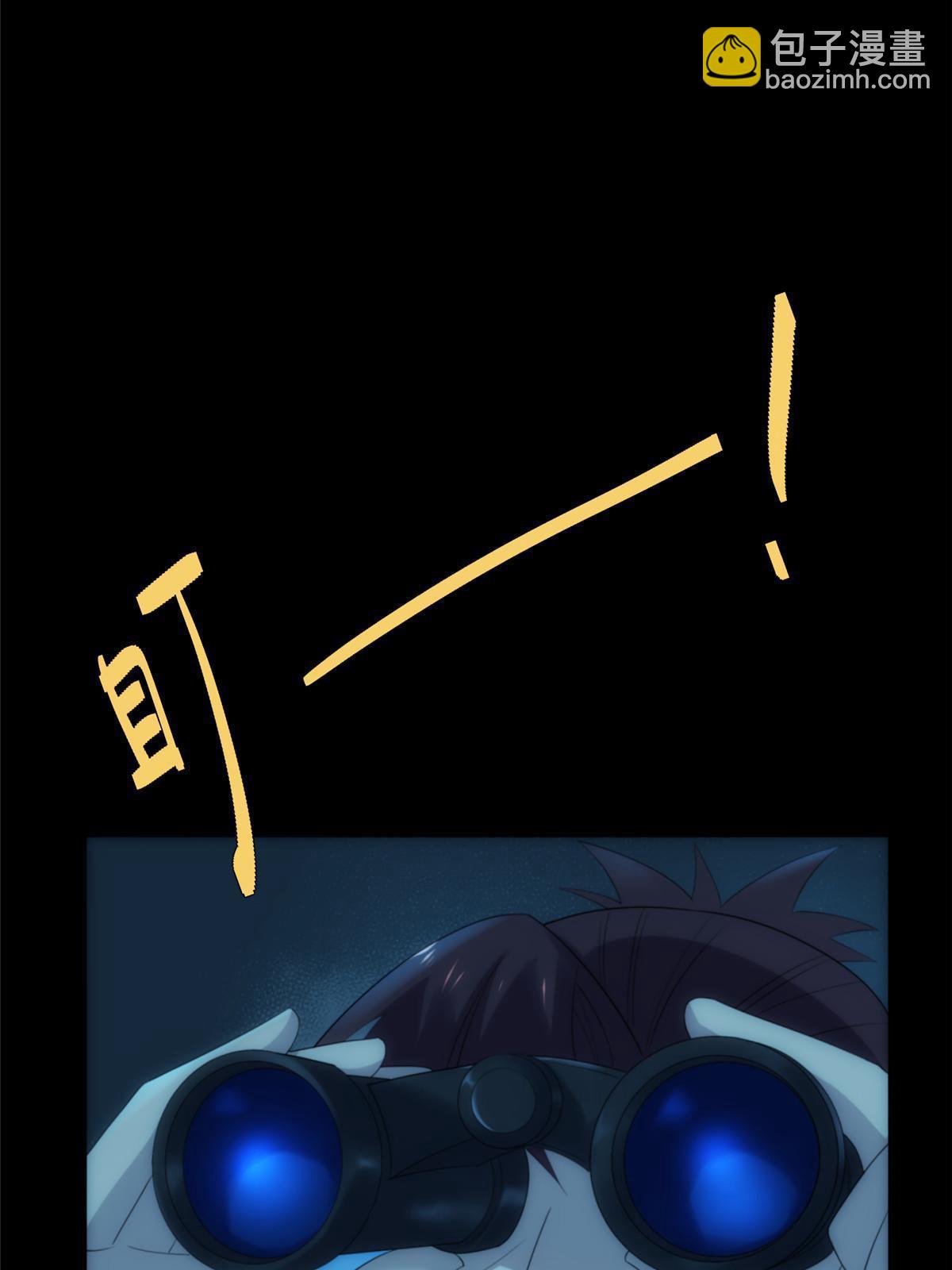 55 第二卷天狐神墓：女鬼的召唤！？(1/3)-第57话