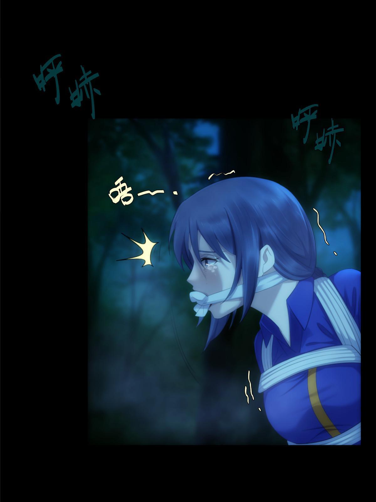 55 第二卷天狐神墓：女鬼的召唤！？(1/3)-第57话