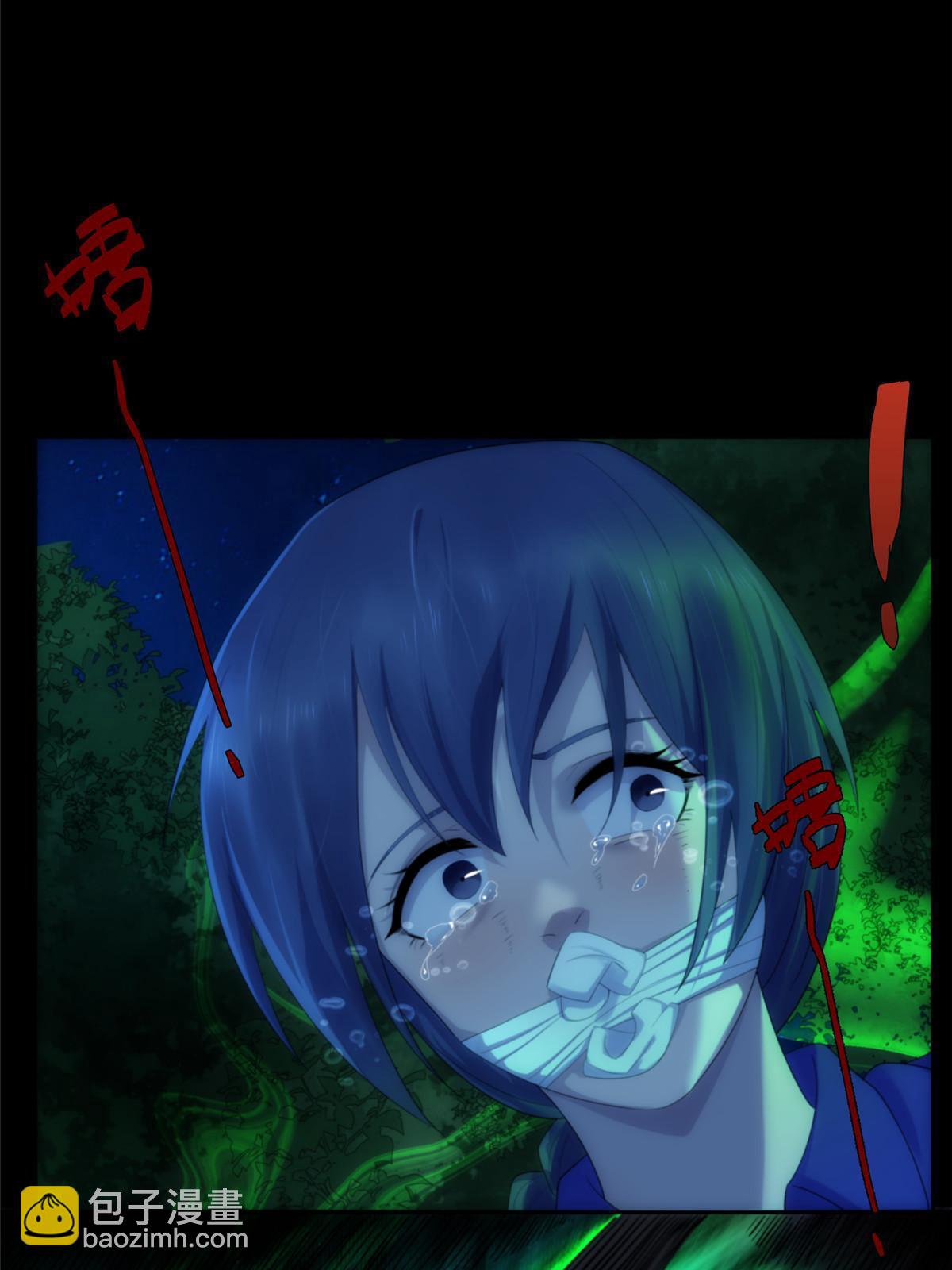 55 第二卷天狐神墓：女鬼的召唤！？(1/3)-第57话