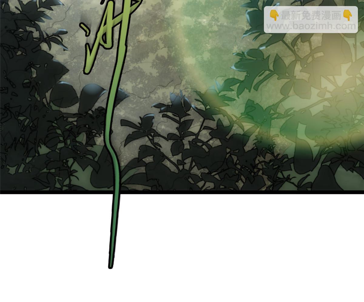 57第二卷天狐神墓：深入狐仙洞(1/2)-第59话