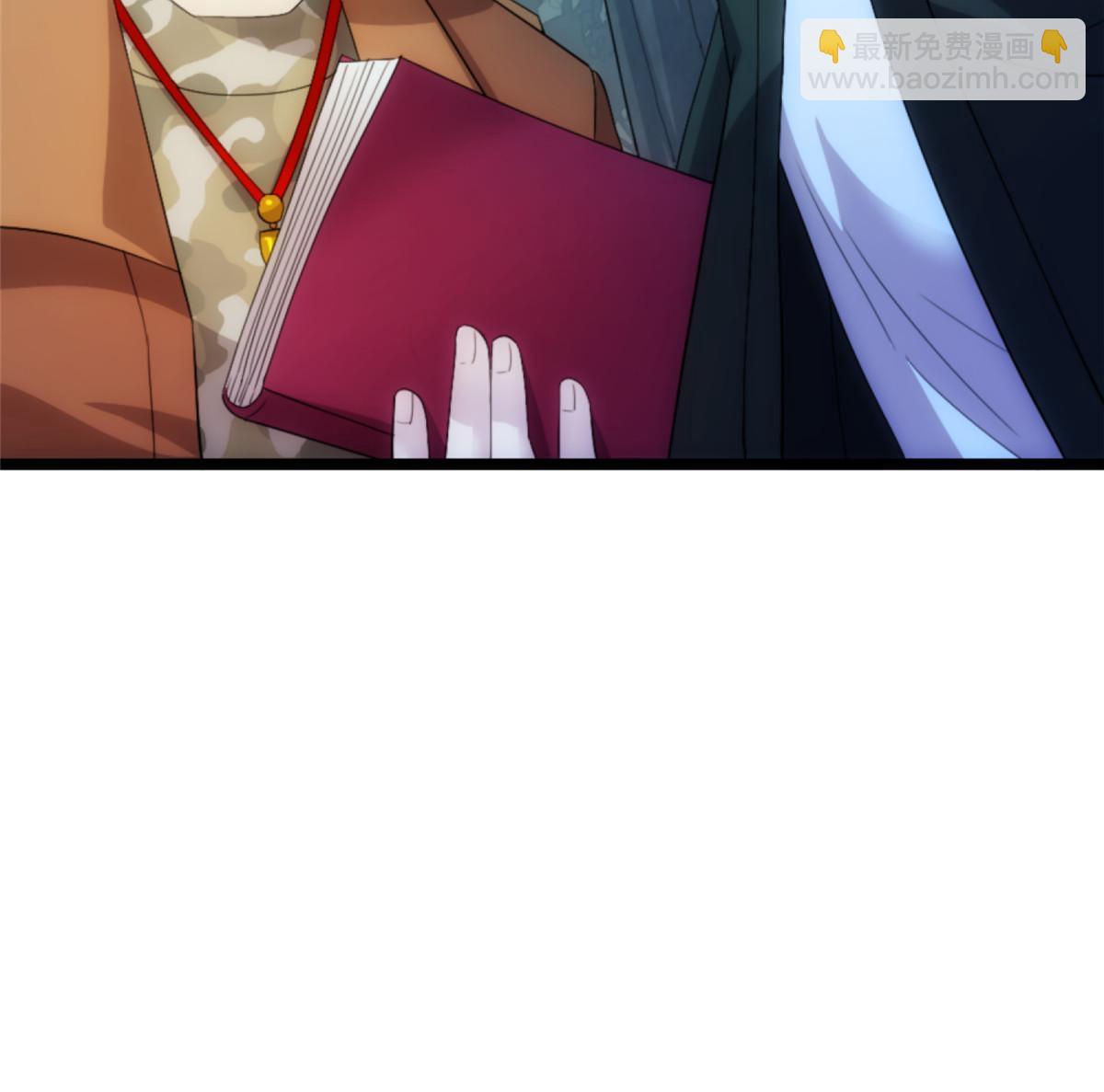 57第二卷天狐神墓：深入狐仙洞(1/2)-第59话