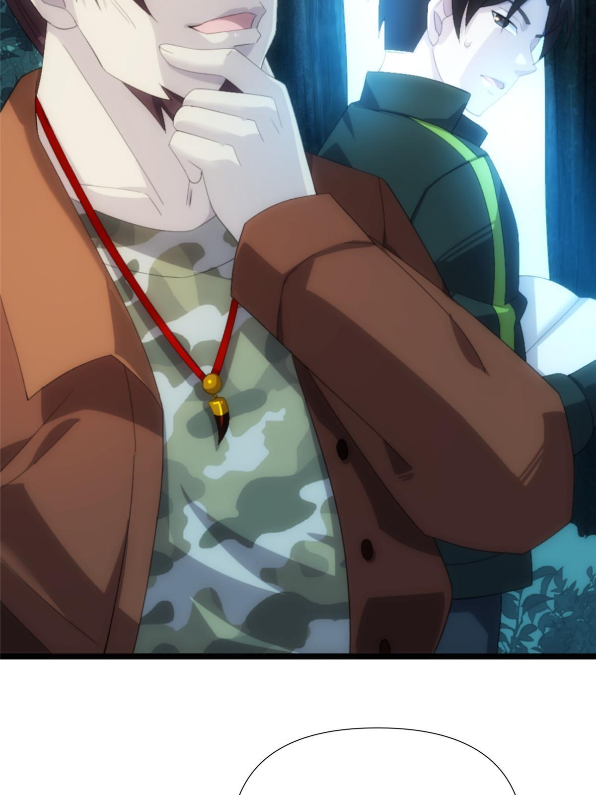 57第二卷天狐神墓：深入狐仙洞(1/2)-第59话