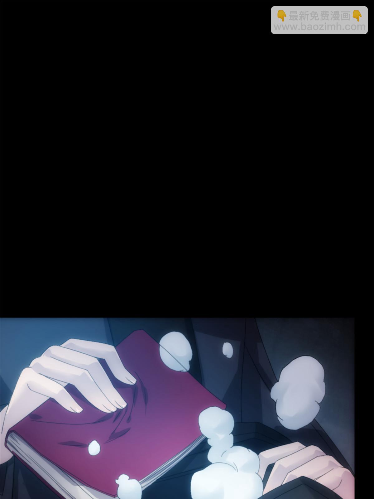 57第二卷天狐神墓：深入狐仙洞(1/2)-第59话