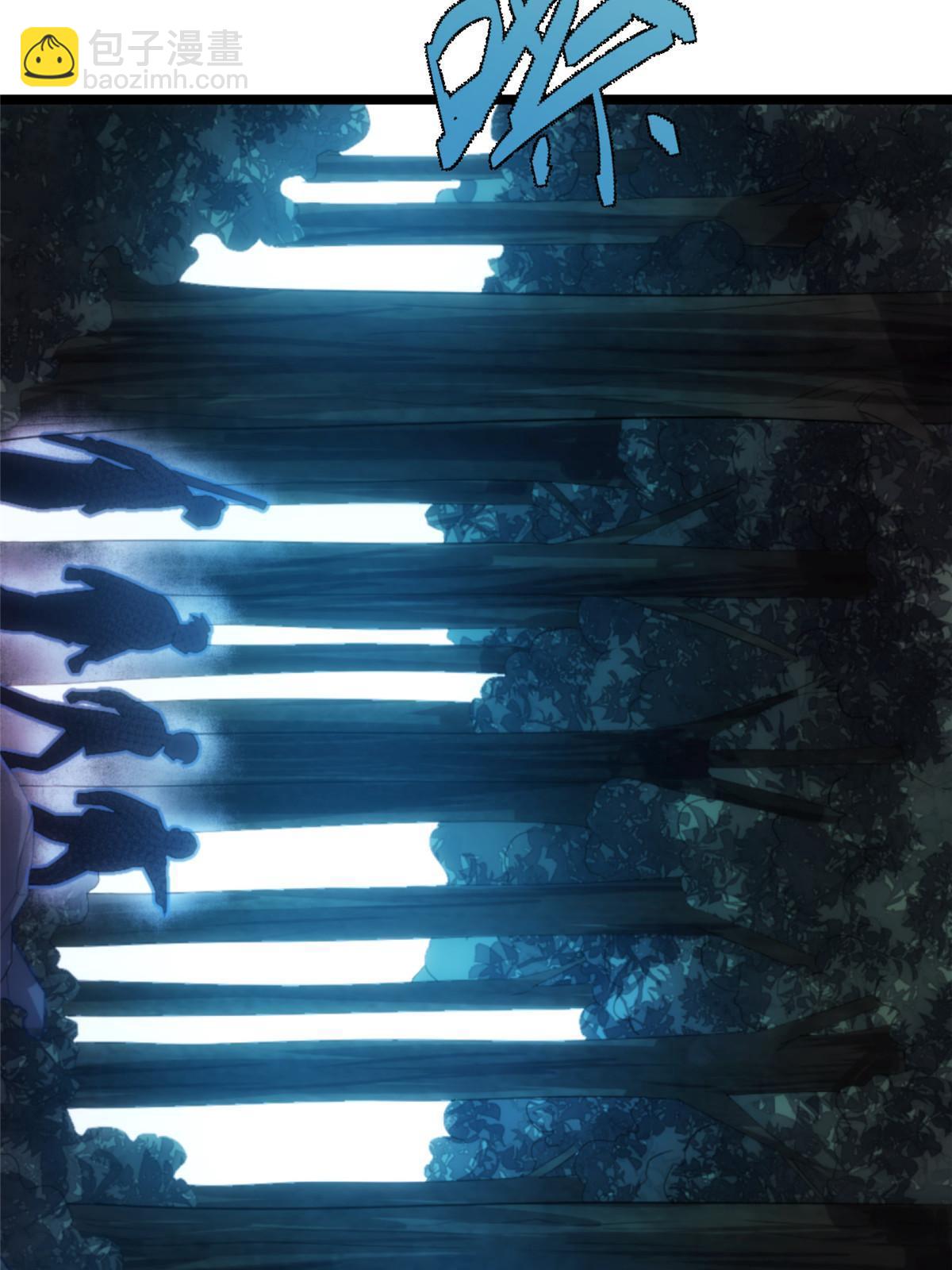 57第二卷天狐神墓：深入狐仙洞(1/2)-第59话