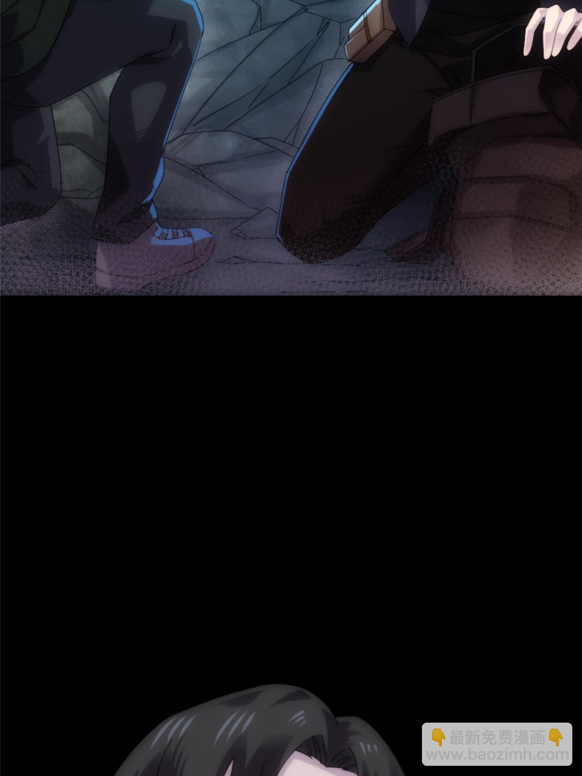 57第二卷天狐神墓：深入狐仙洞(1/2)-第59话