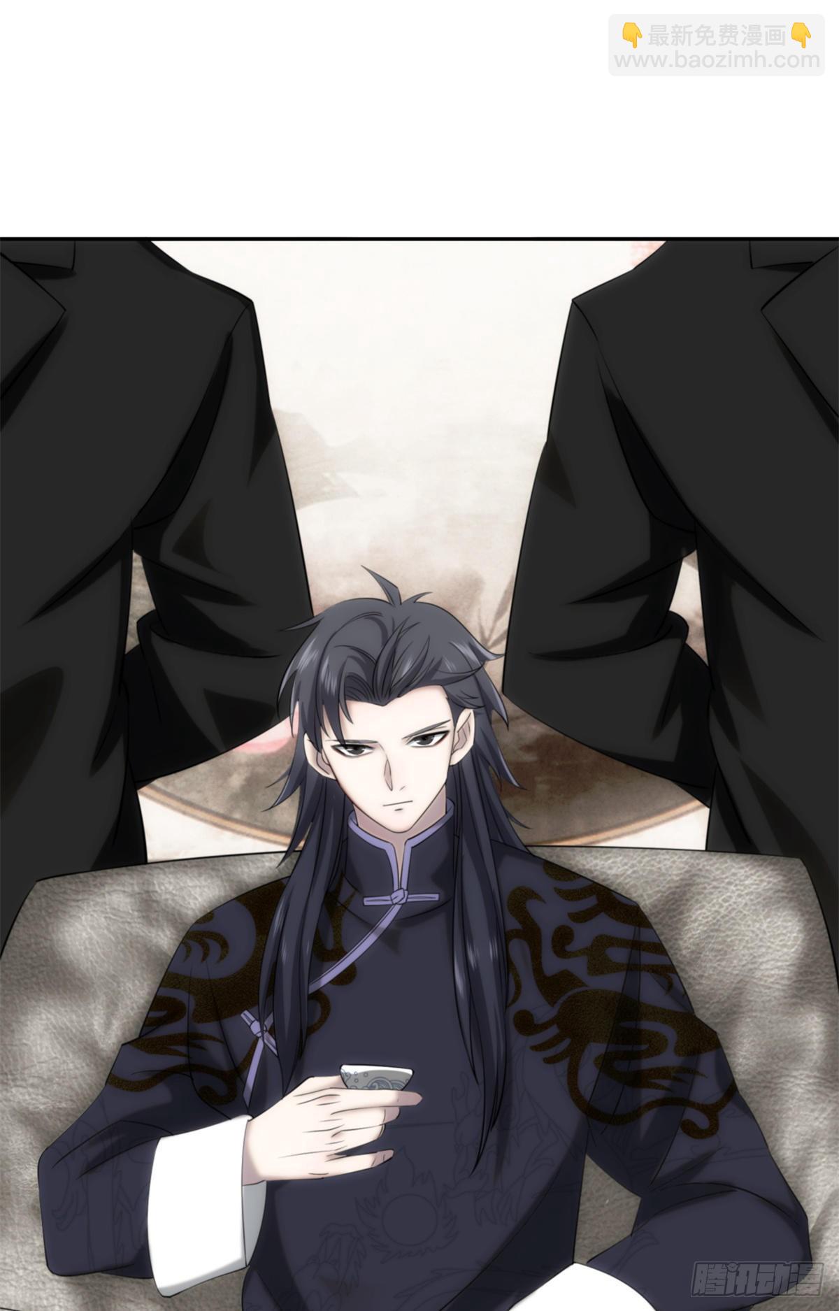 '05钢城藏龙：我被盯上了-第7话