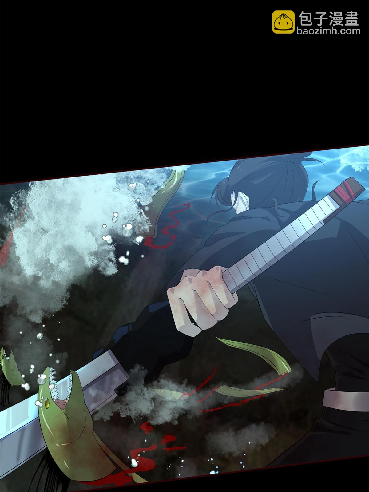 59第二卷天狐神墓：能活着回来，就带你回家(1/2)-第61话