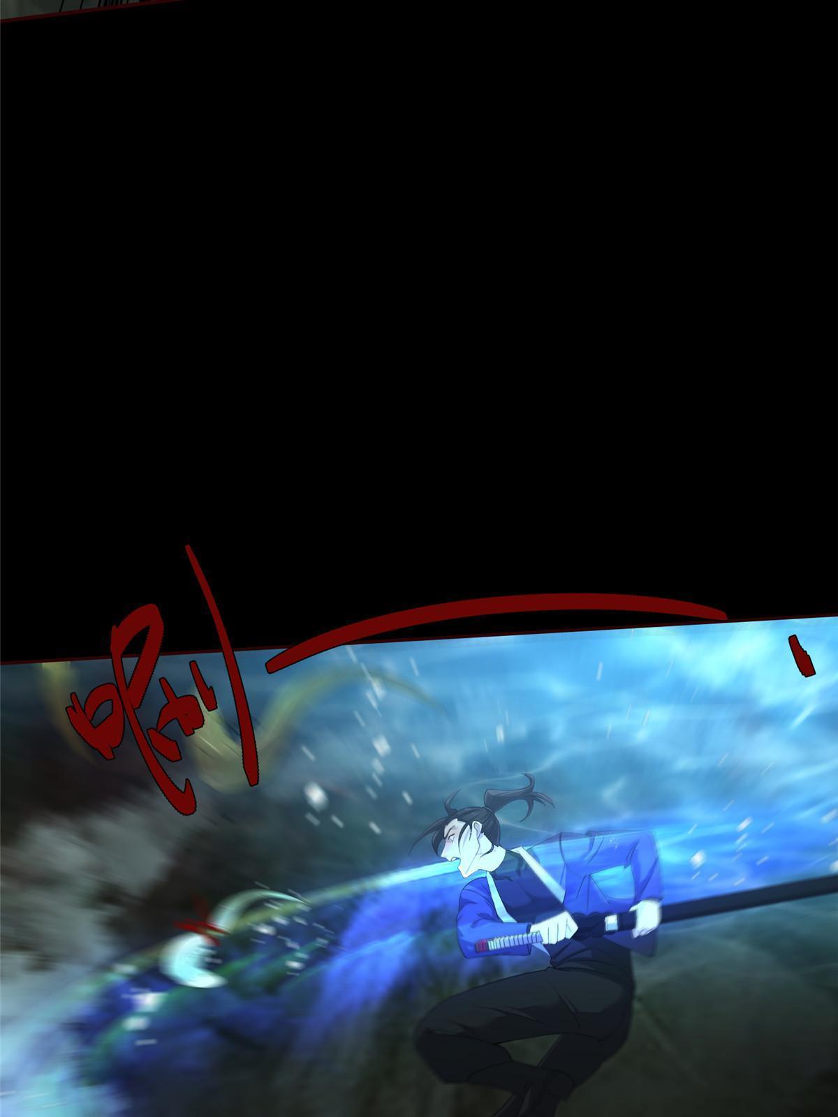 59第二卷天狐神墓：能活着回来，就带你回家(1/2)-第61话