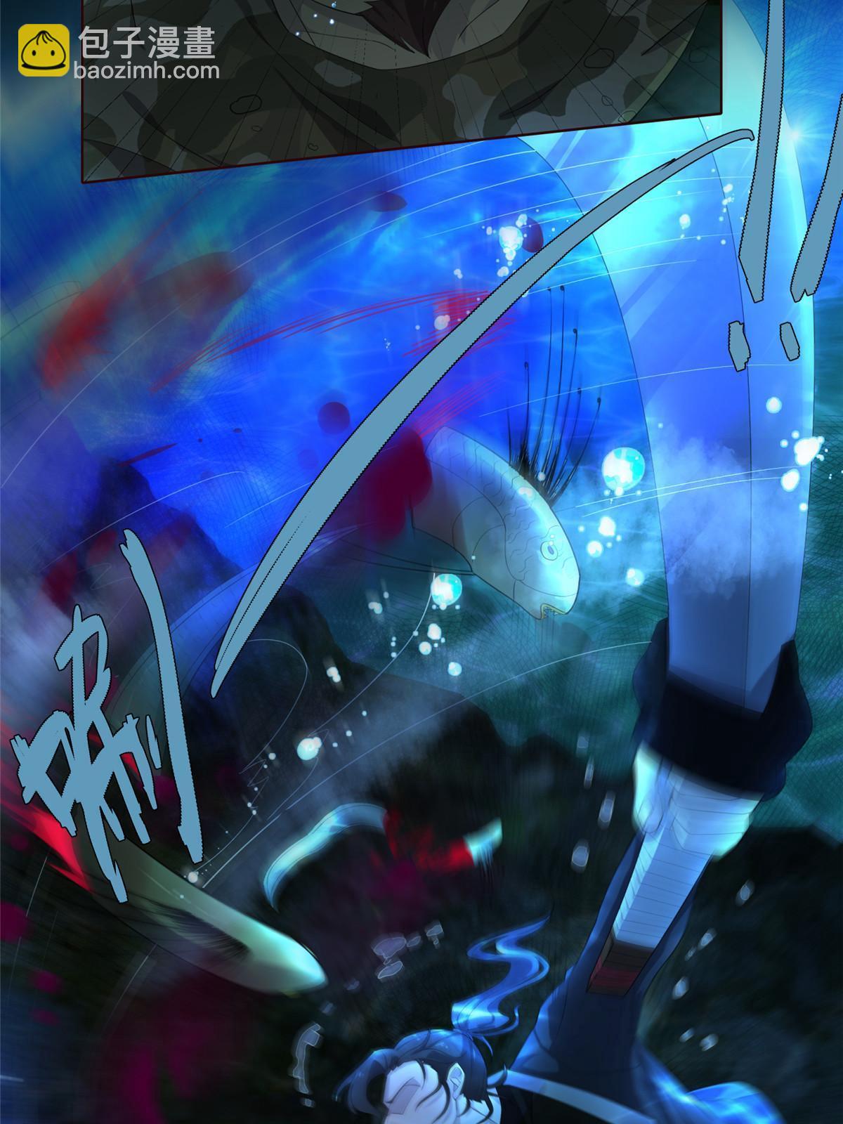 59第二卷天狐神墓：能活着回来，就带你回家(1/2)-第61话