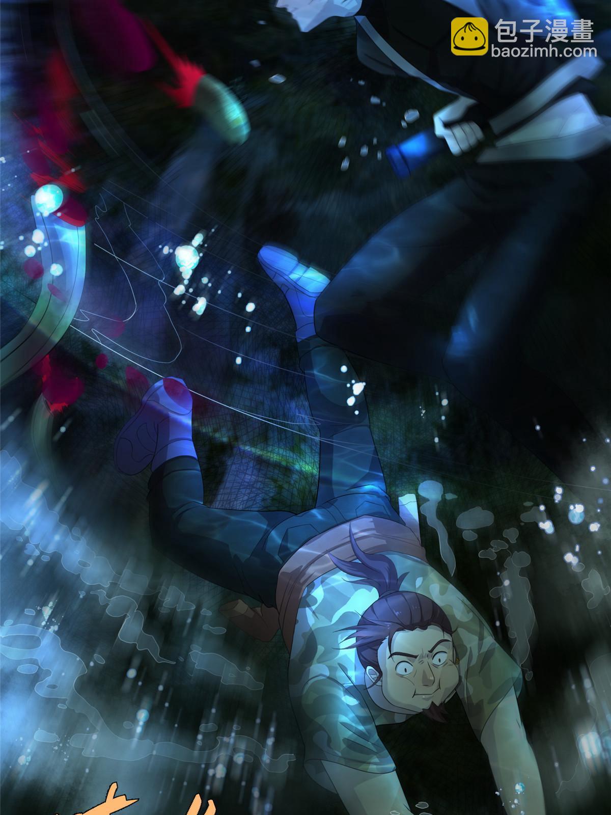 59第二卷天狐神墓：能活着回来，就带你回家(1/2)-第61话