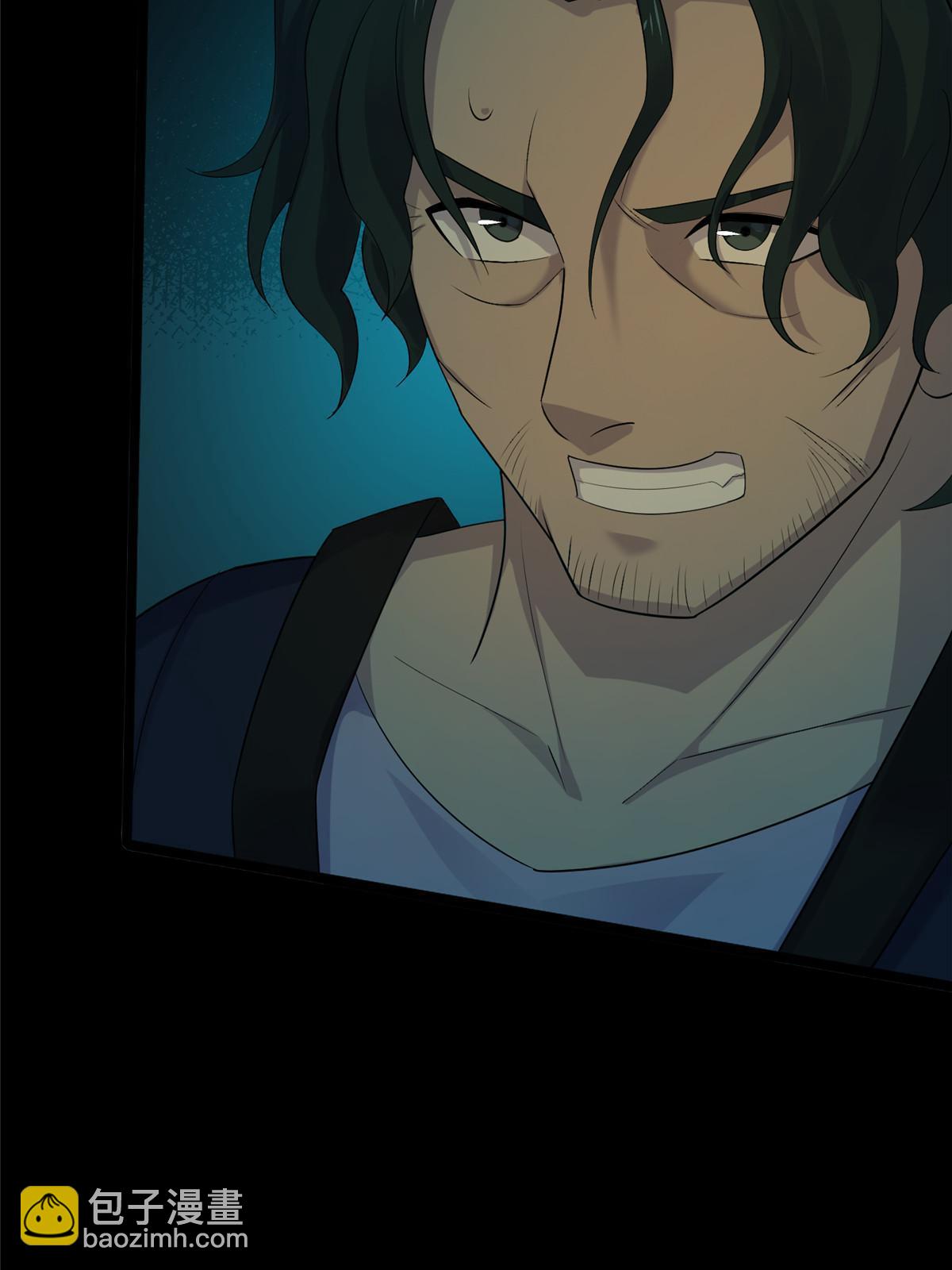 61 第二卷天狐神墓：鬼刀活着回来！(1/3)-第63话