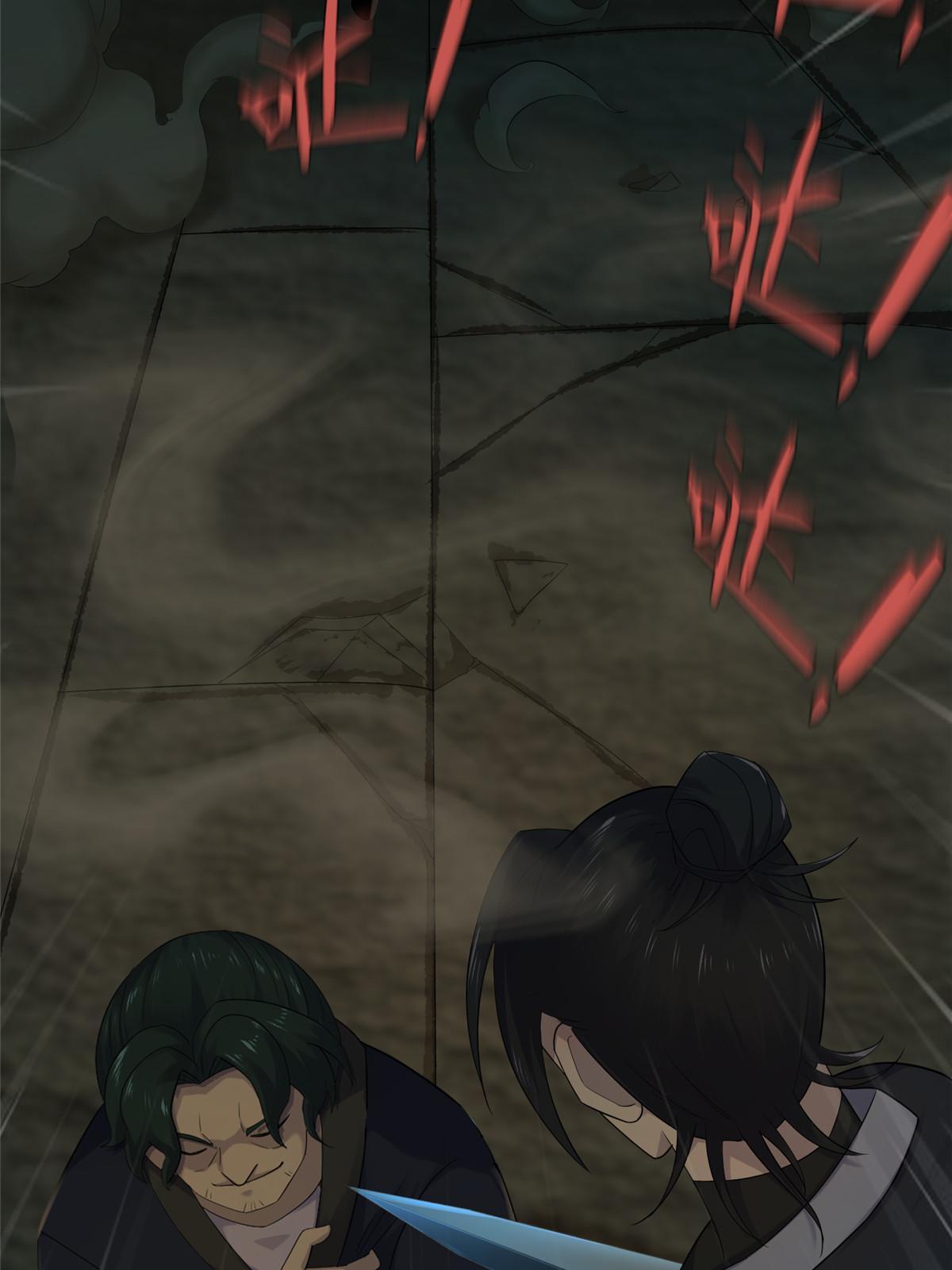 61 第二卷天狐神墓：鬼刀活着回来！(1/3)-第63话