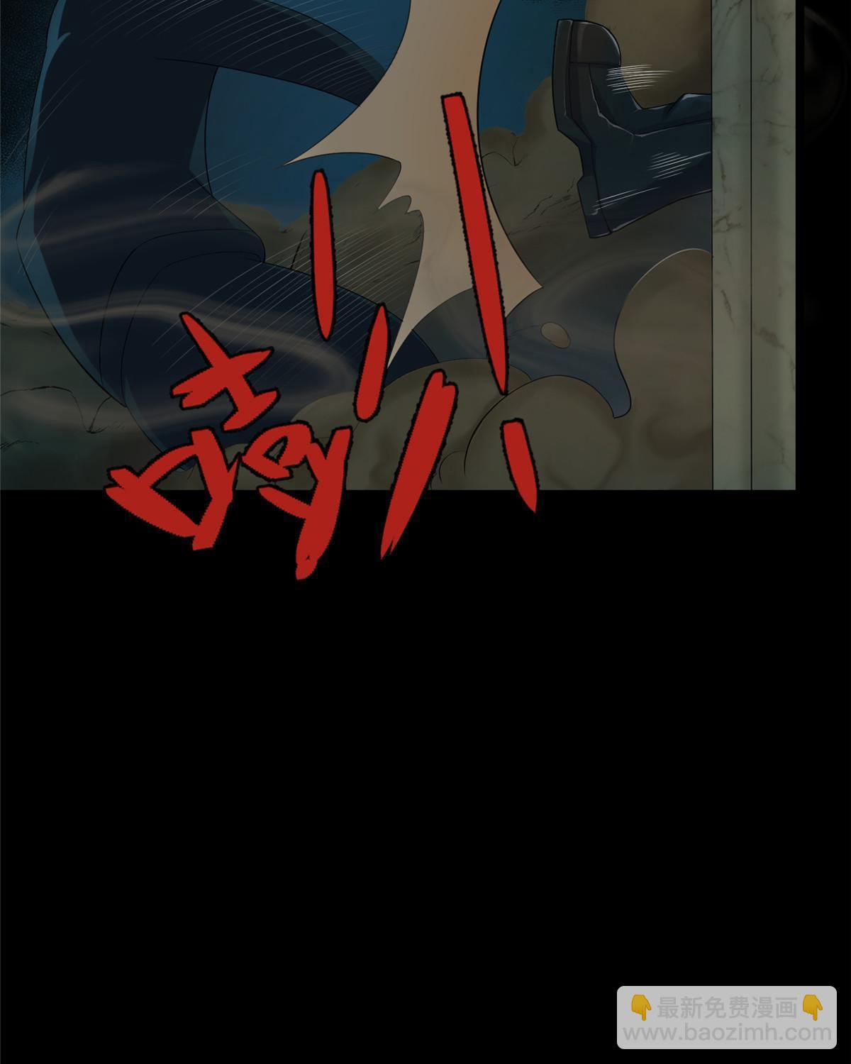 61 第二卷天狐神墓：鬼刀活着回来！(1/3)-第63话