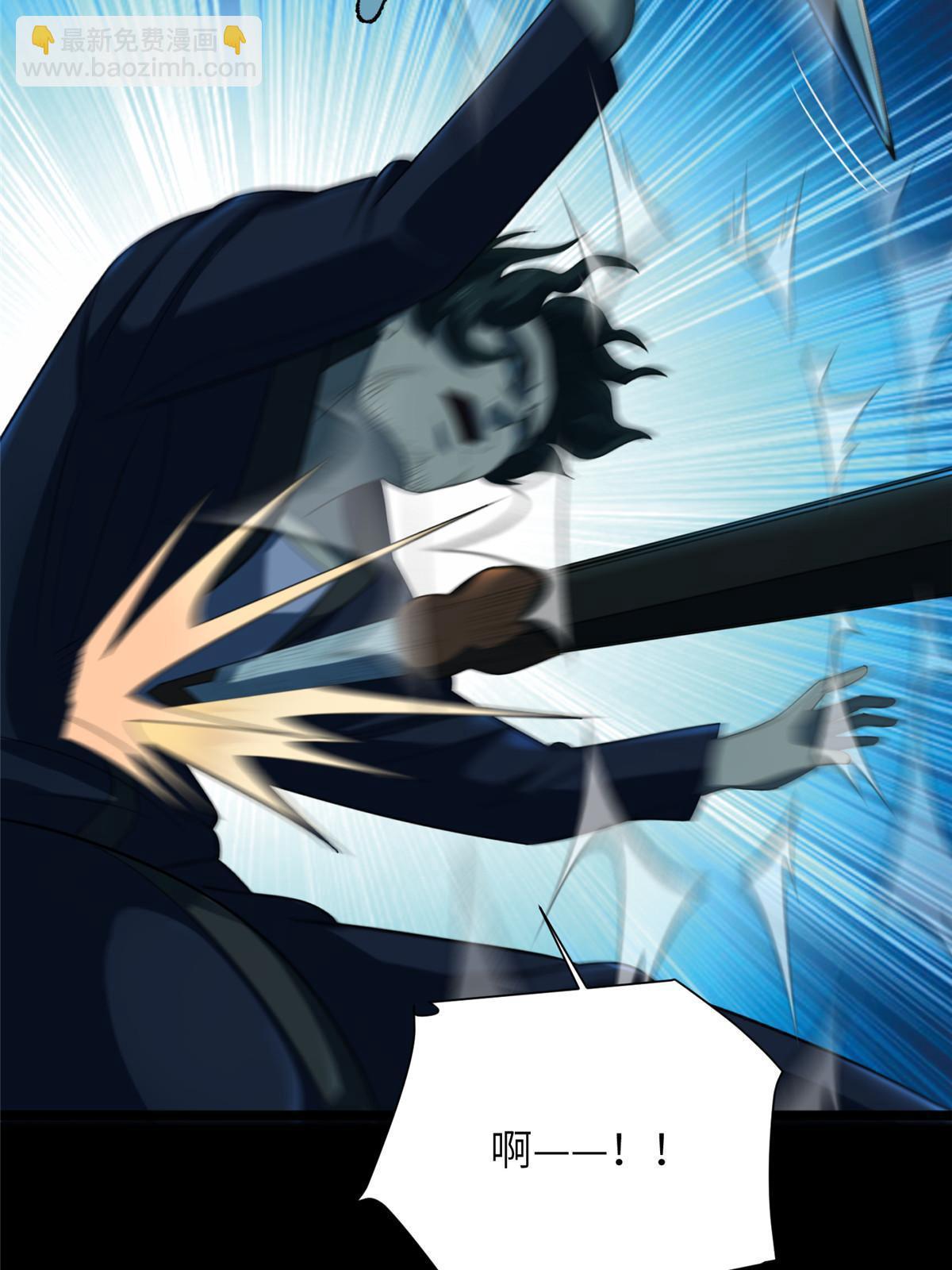 61 第二卷天狐神墓：鬼刀活着回来！(1/3)-第63话