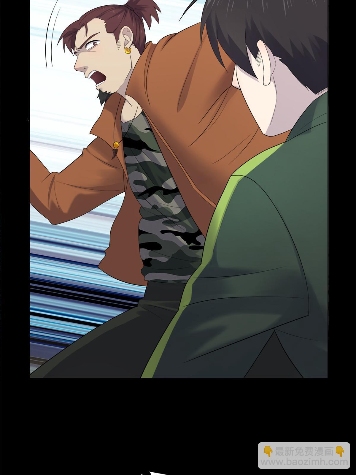 63第二卷天狐神墓：周武王的圣旨(1/3)-第65话