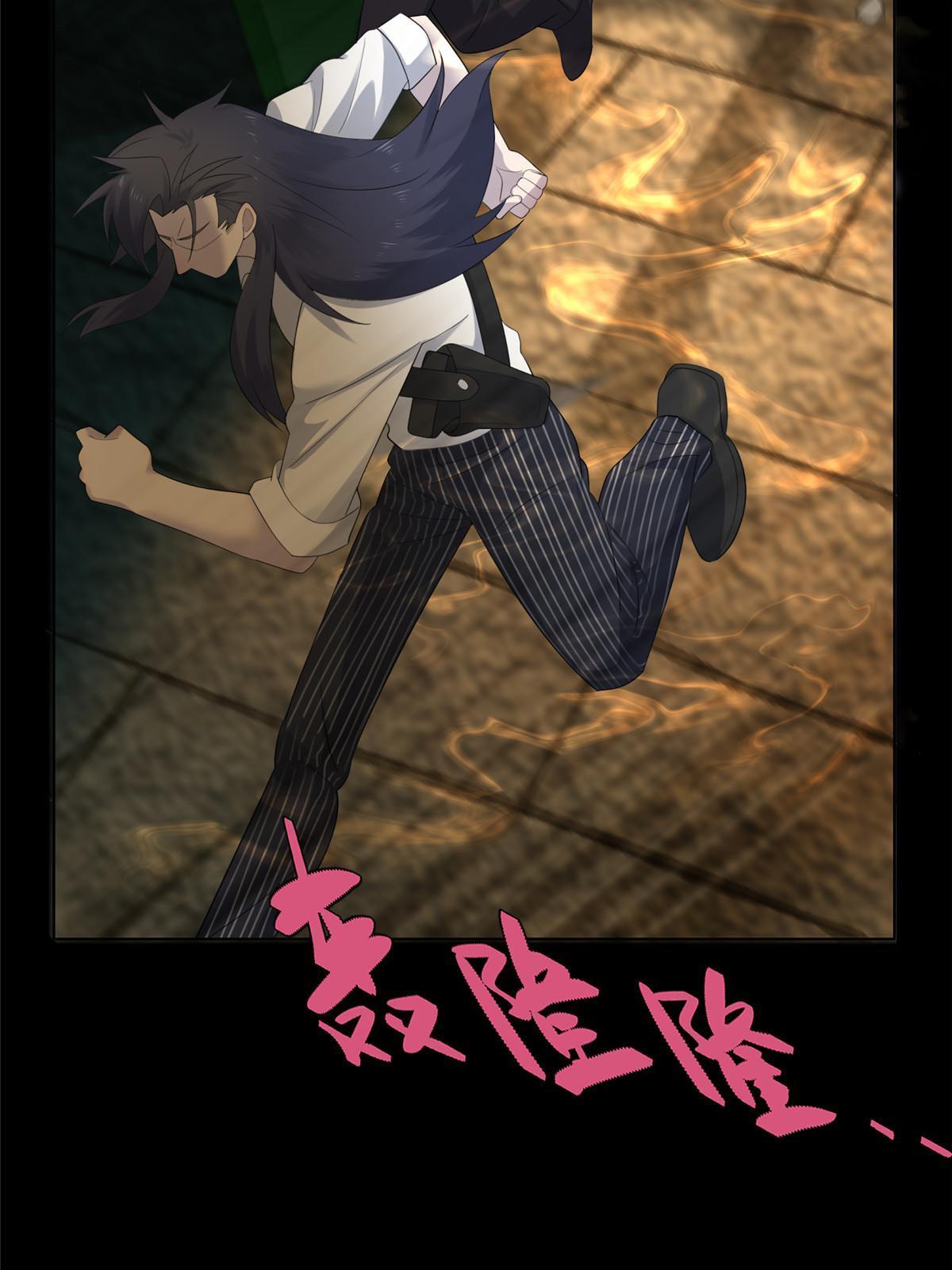 63第二卷天狐神墓：周武王的圣旨(1/3)-第65话