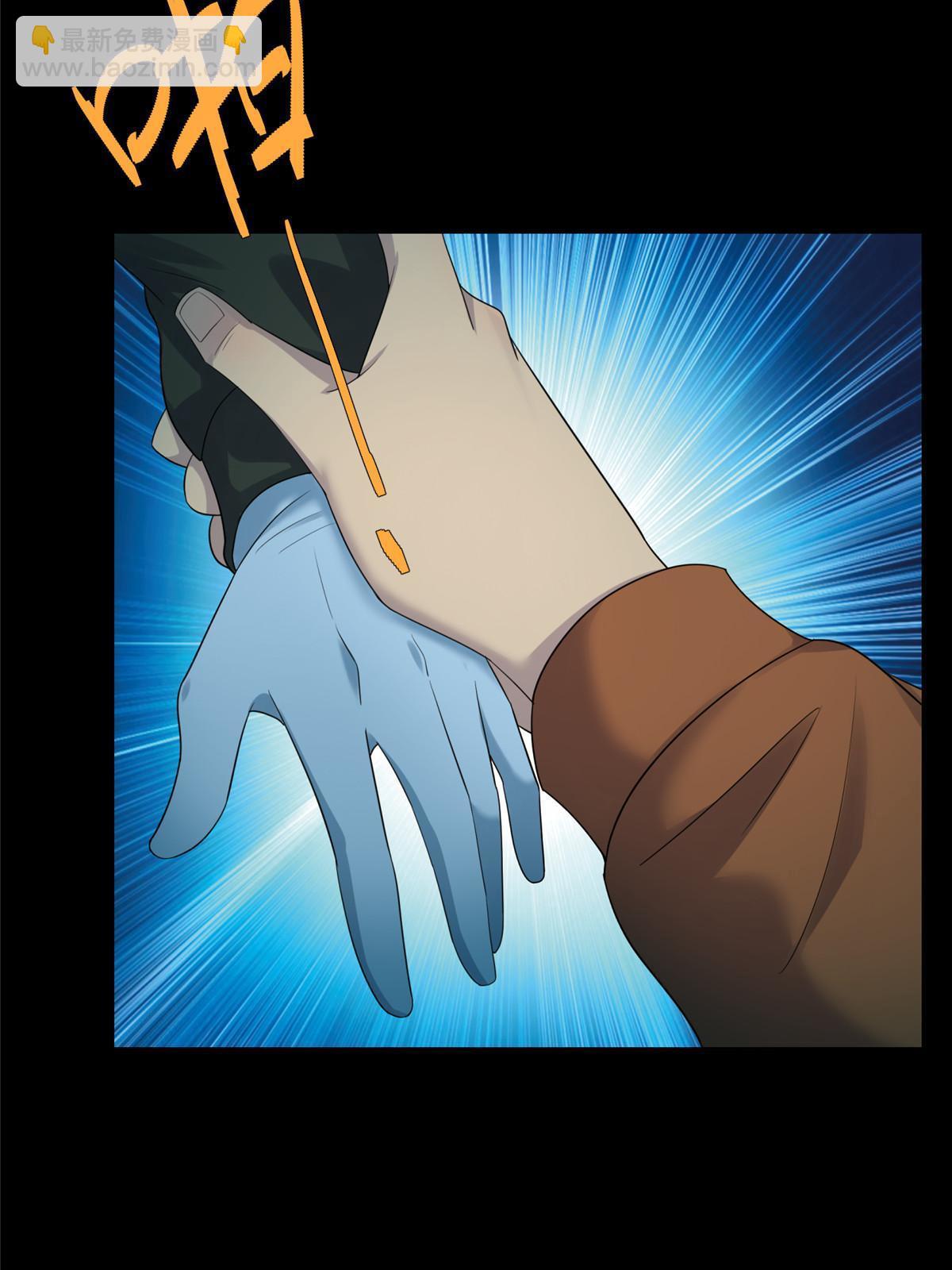 63第二卷天狐神墓：周武王的圣旨(1/3)-第65话