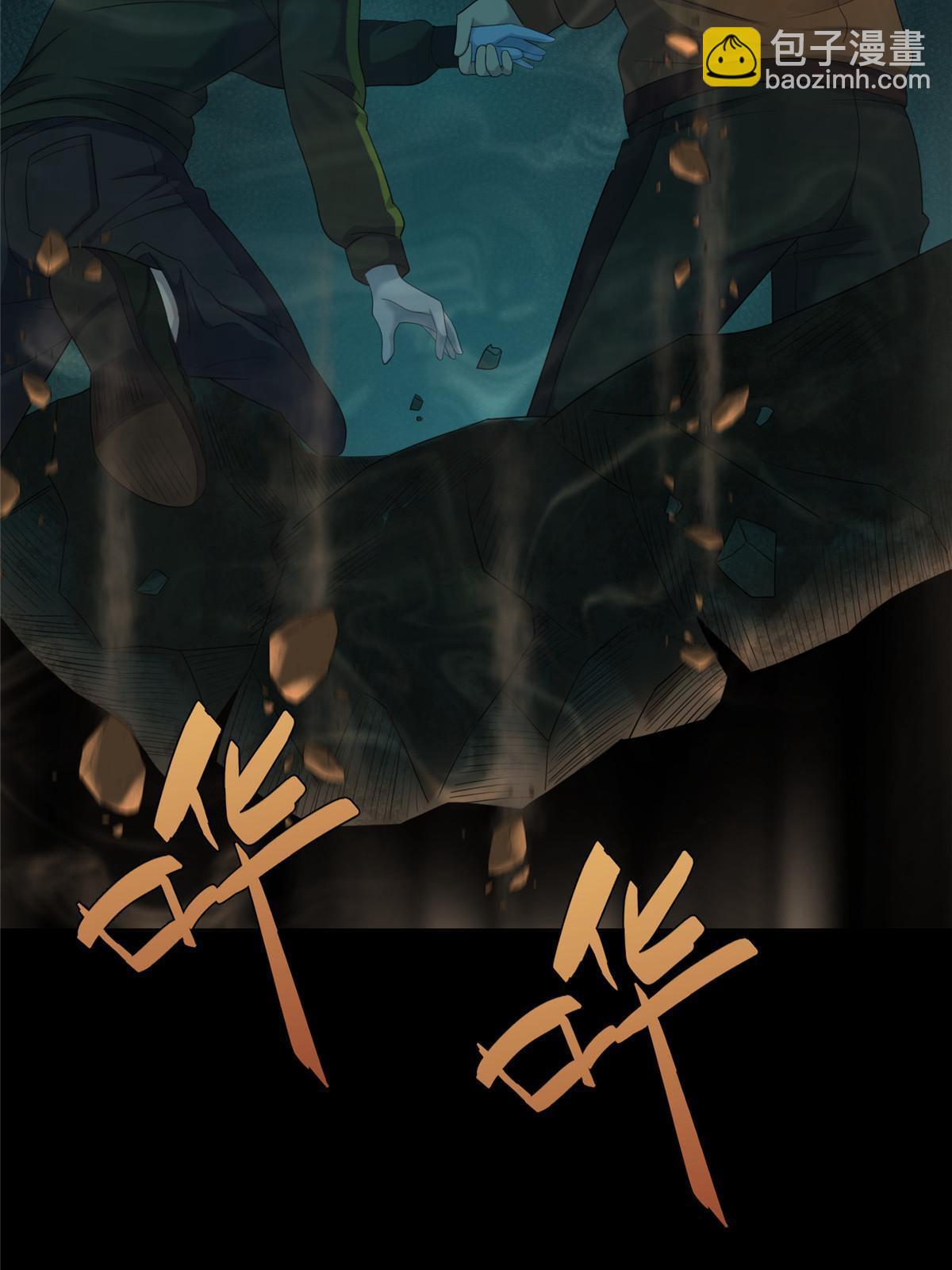 63第二卷天狐神墓：周武王的圣旨(1/3)-第65话