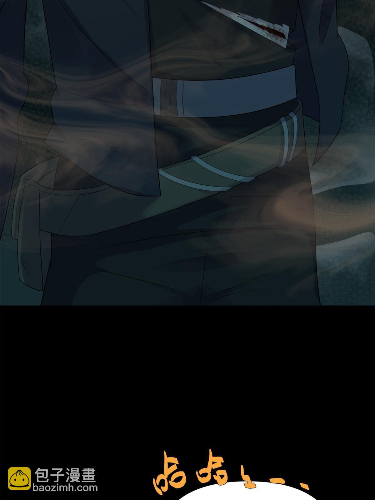 63第二卷天狐神墓：周武王的圣旨(1/3)-第65话