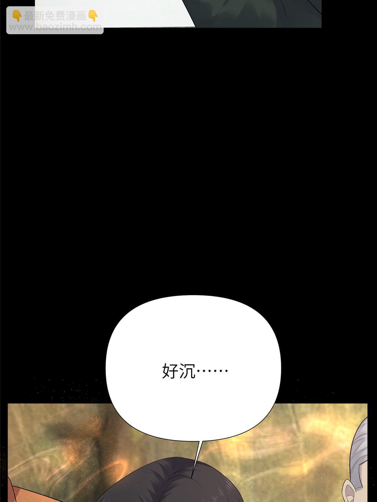 63第二卷天狐神墓：周武王的圣旨(1/3)-第65话