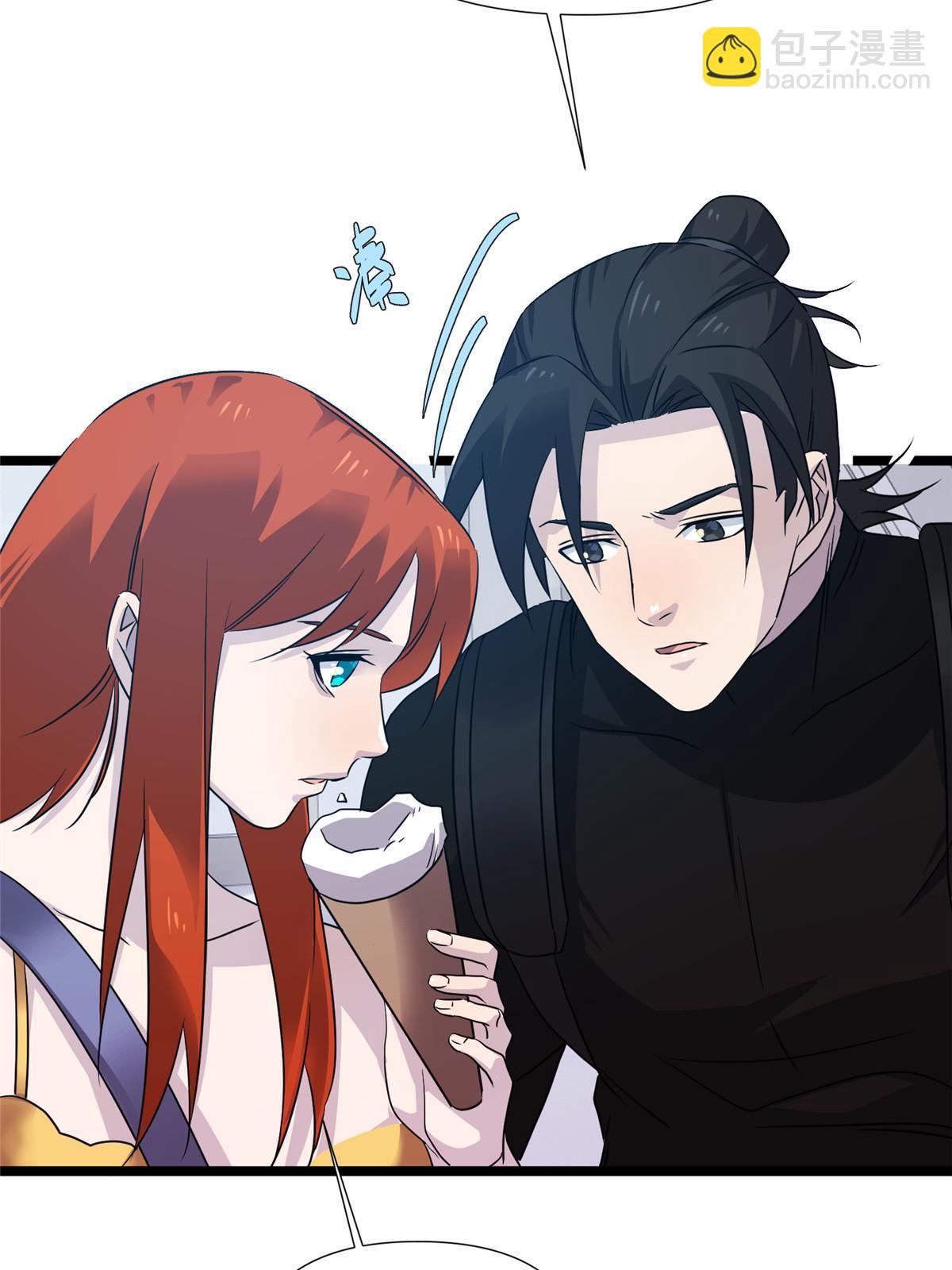 65第二卷天狐神墓：这东西在给咱们接风？(1/3)-第67话