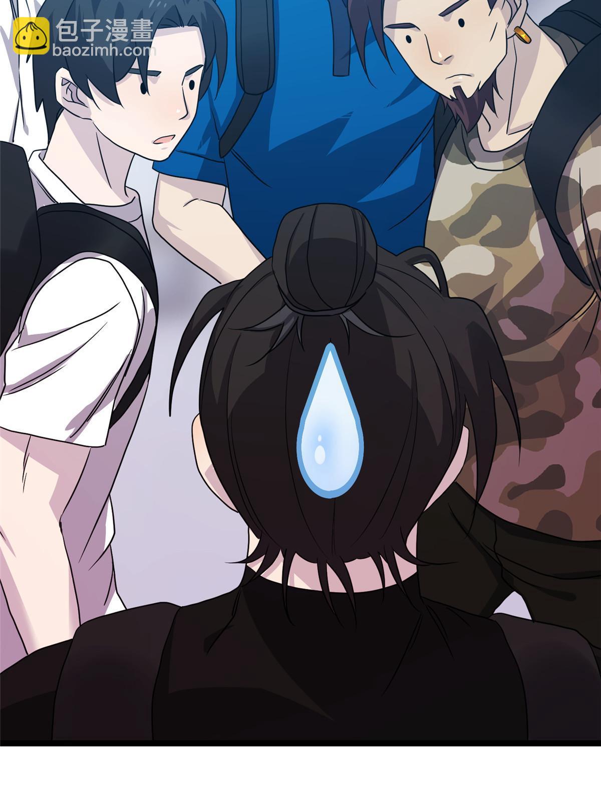 65第二卷天狐神墓：这东西在给咱们接风？(1/3)-第67话