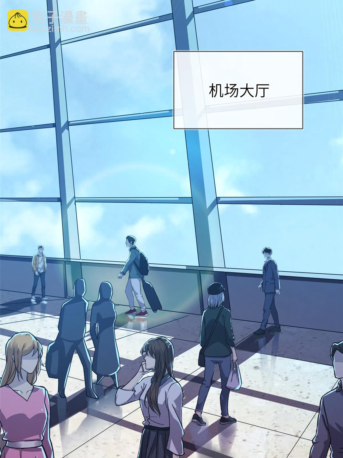 65第二卷天狐神墓：这东西在给咱们接风？(1/3)-第67话