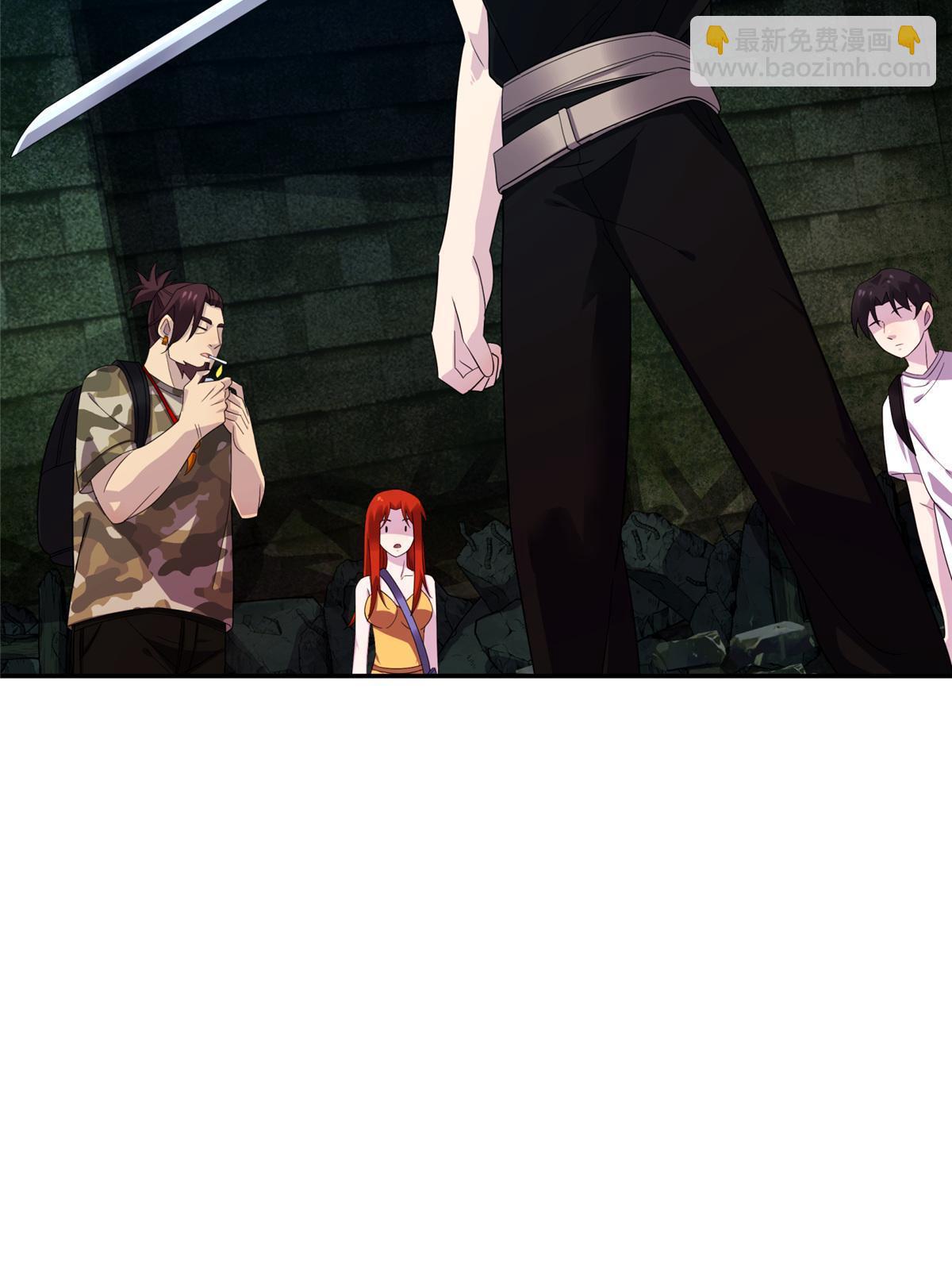 67 第二卷天狐神墓：安倍沙耶&hellip;&hellip;(1/2)-第69话