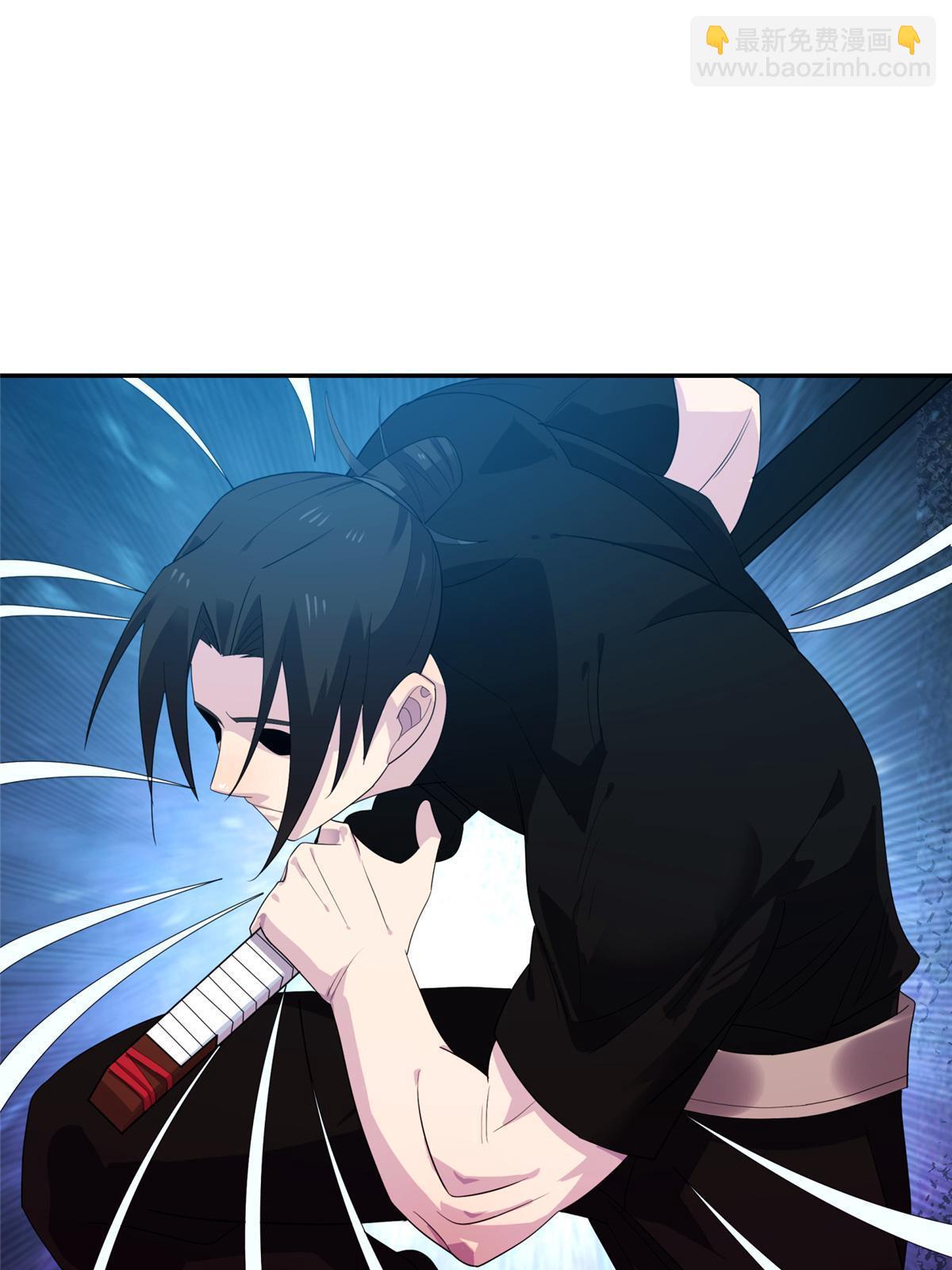 67 第二卷天狐神墓：安倍沙耶&hellip;&hellip;(1/2)-第69话