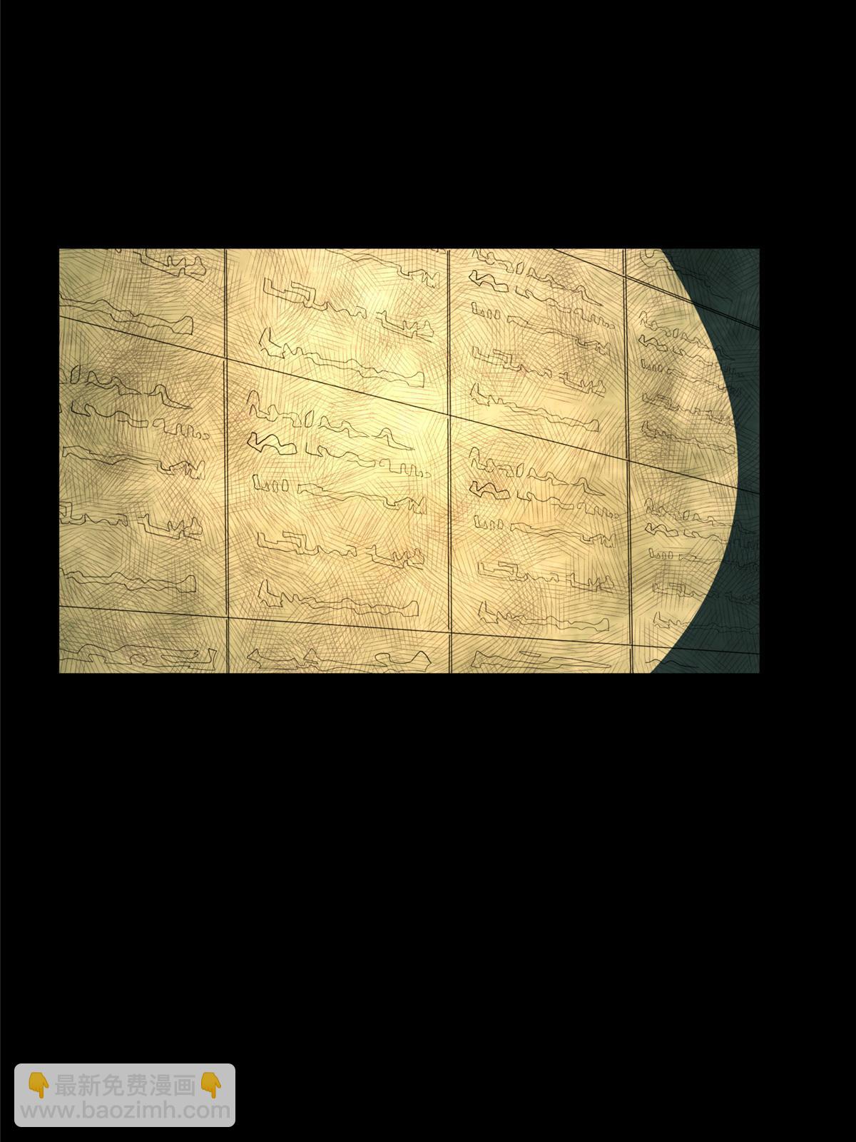 67 第二卷天狐神墓：安倍沙耶&hellip;&hellip;(1/2)-第69话