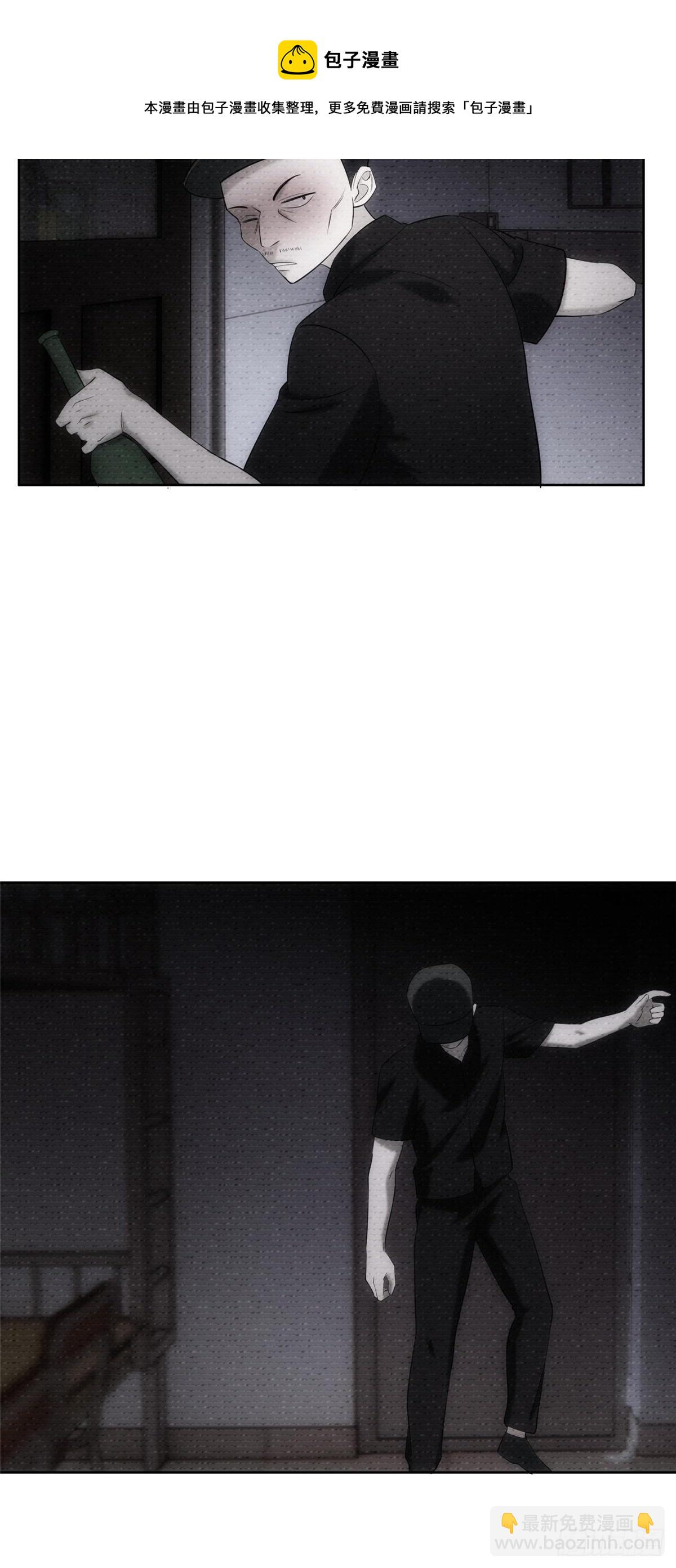 07钢城藏龙：厂子的怪事-第9话