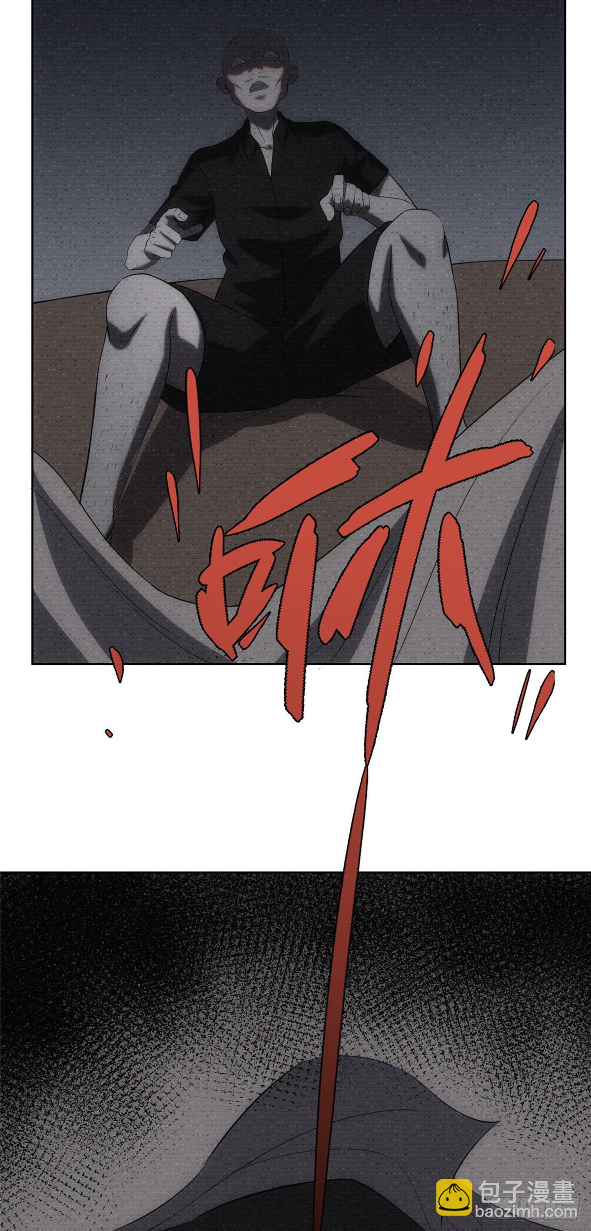 07钢城藏龙：厂子的怪事-第9话