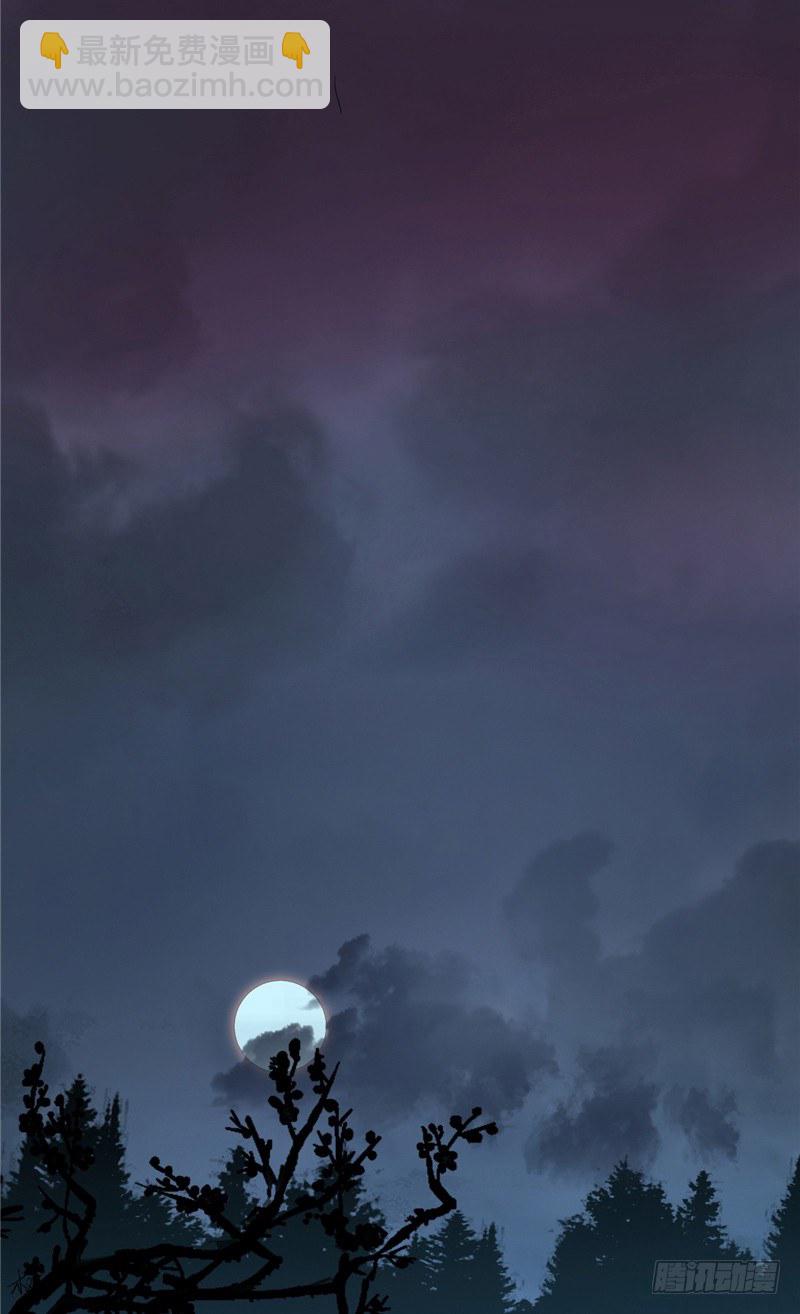 第1话 夜半敲门-第1话