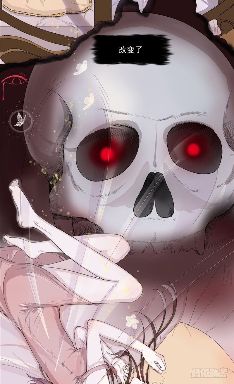 第1话 夜半敲门-第1话