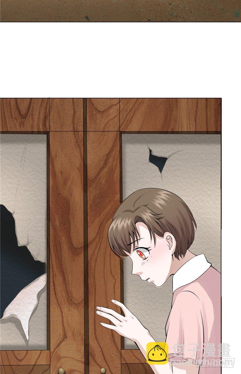 第11话 日记本-第11话