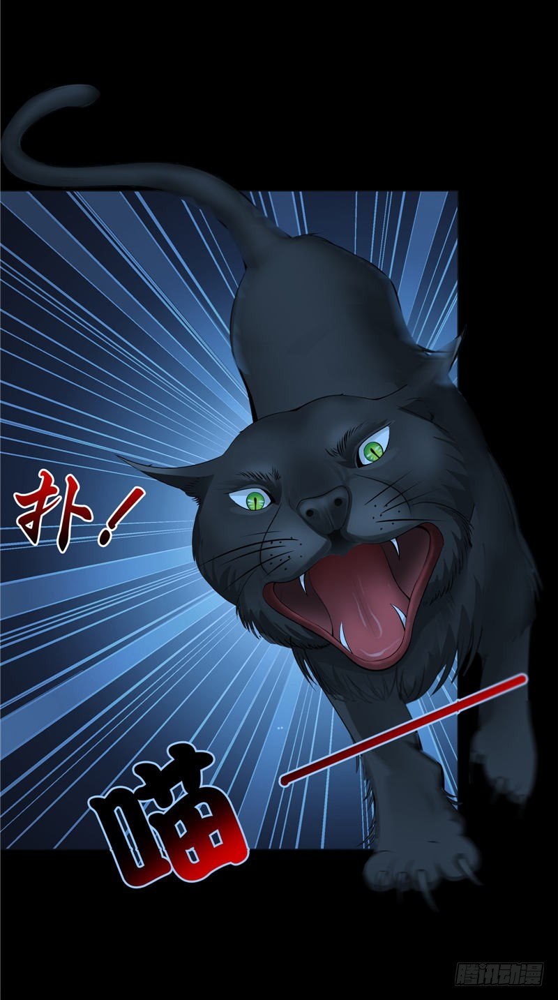 第13话 千钧一发-第13话