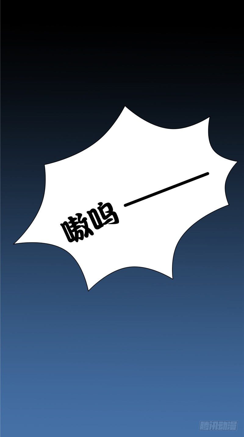 第13话 千钧一发-第13话