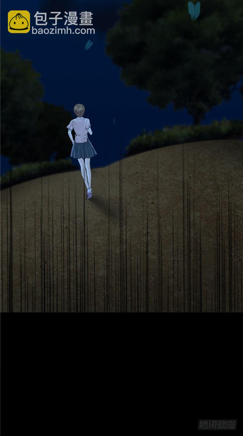 第13话 千钧一发-第13话