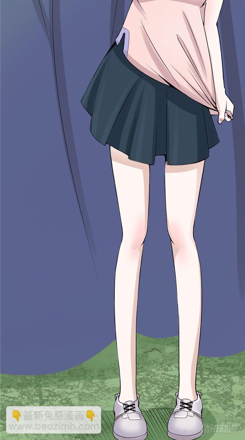 第17话 寒气-第17话