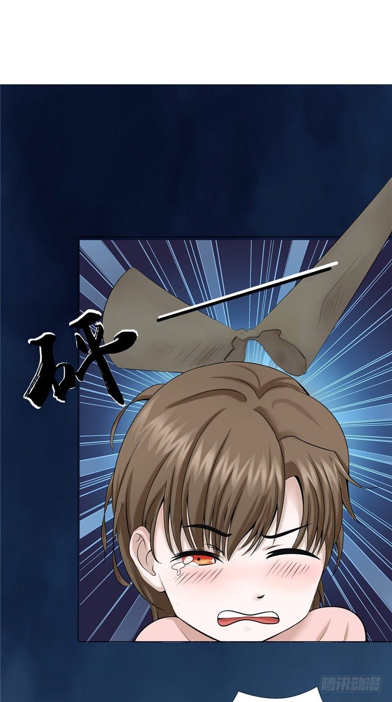 第19话 爸爸回来了-第19话