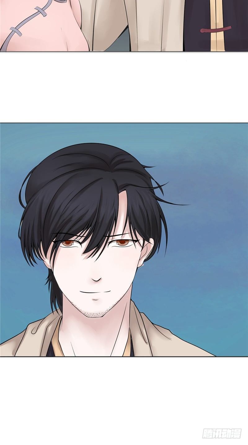 第19话 爸爸回来了-第19话