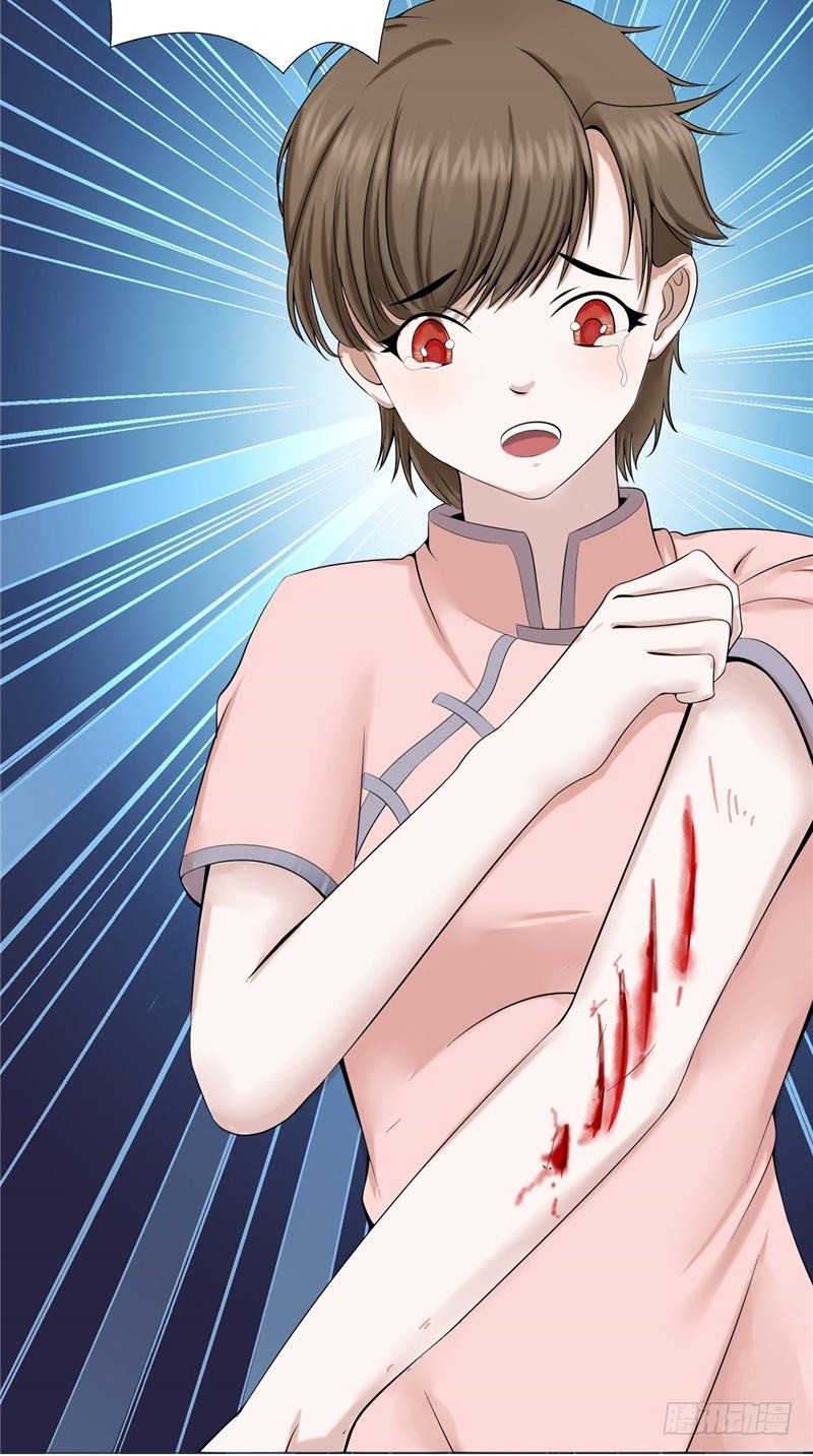 第19话 爸爸回来了-第19话